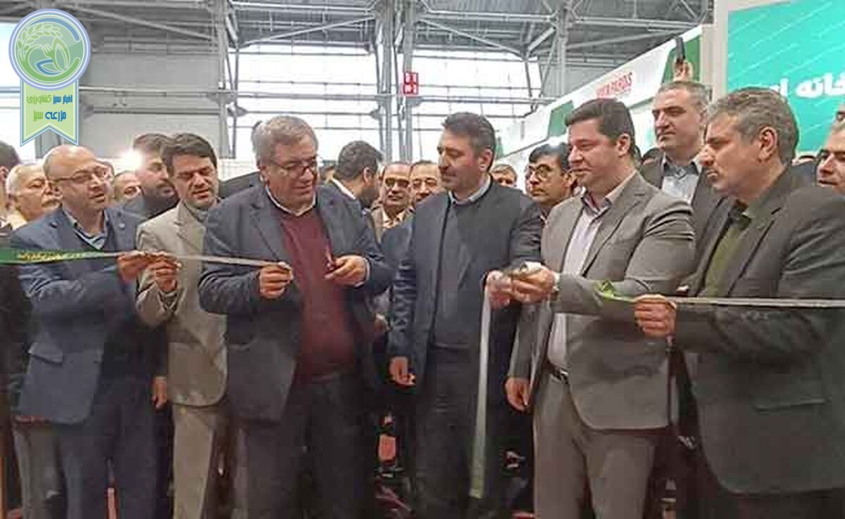 حضور شرکت‌هایی از 11 استان کشور در آیفارم اصفهان