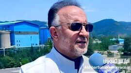 صنایع چوب و کاغذ مازندران در چنگال مالیات: ۱۷۰ میلیارد ریال برداشت ناگهانی، قلب تولید را فشرد!