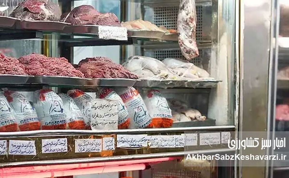 وطن عشقه؛ اما گرانی مرغ و لبنیات سفره‌ها را کوچک کرد
