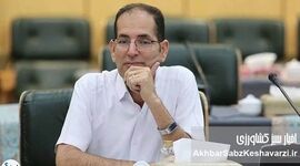 دومین نمایشگاه دام و طیور؛ نقطه عطف جشنواره نژاد هلشتاین