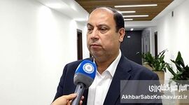 محصولات ارگانیک در ایران یتیم مانده‌اند؛ نیاز فوری به حمایت واقعی