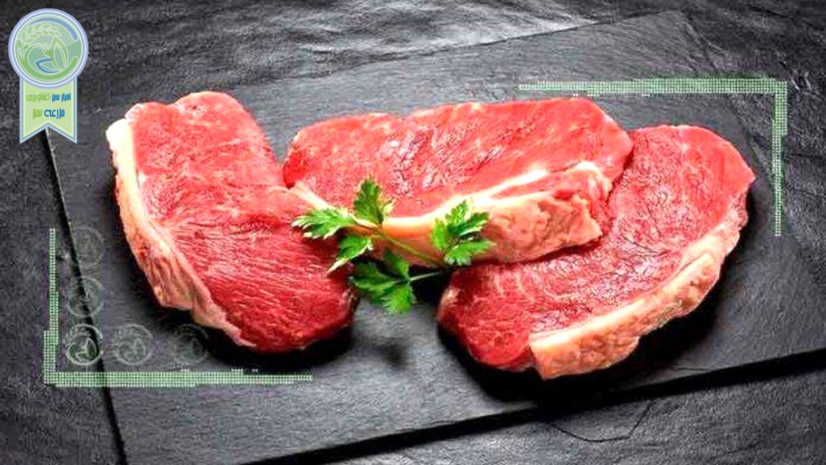 قیمت روز گوشت قرمز در ۲۳ مهر ۱۴۰۲