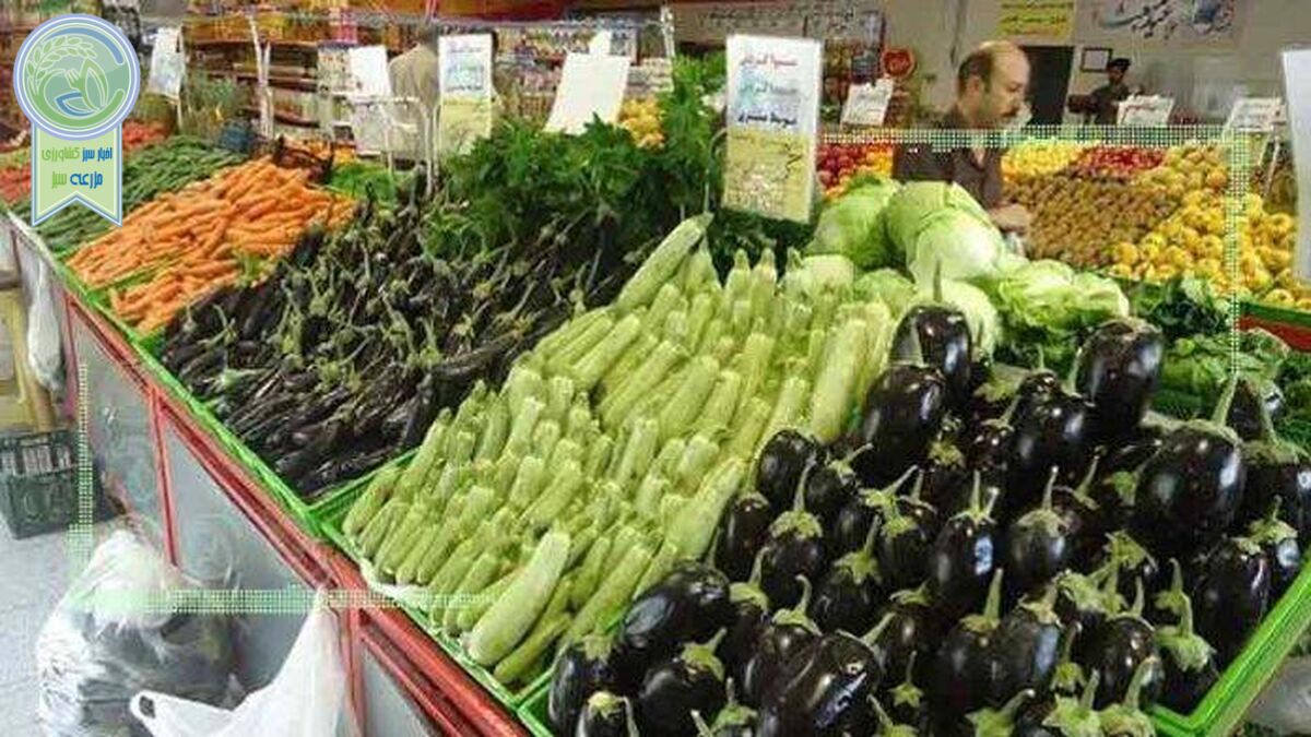 قیمت میوه و تره بار ۳۰ مهر ۱۴۰۲