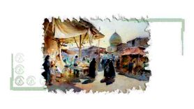مشاغل خُرد برای روستاییان و عشایر