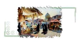 مشاغل خُرد برای روستاییان و عشایر