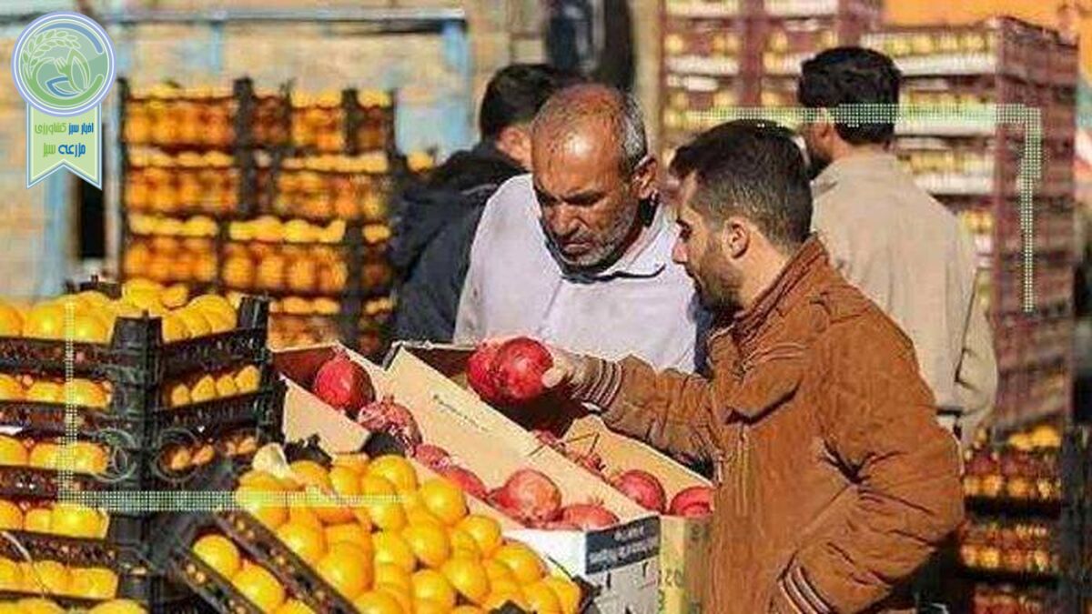 قیمت میوه و تره بار ۹ آذر ۱۴۰۲