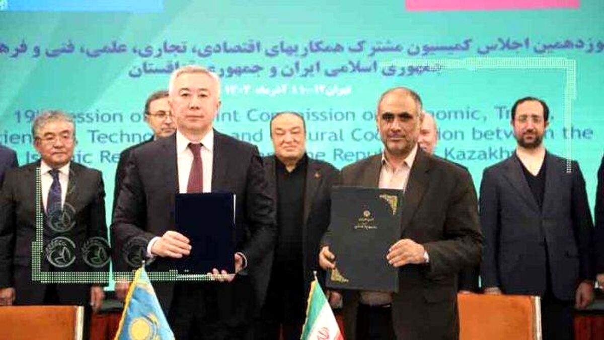 نگاهی کارشناسی به سند نوزدهمین اجلاس ایران و قزاقستان