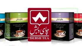 سکوت روابط عمومی چای دبش؛ اجبار یا اختیار