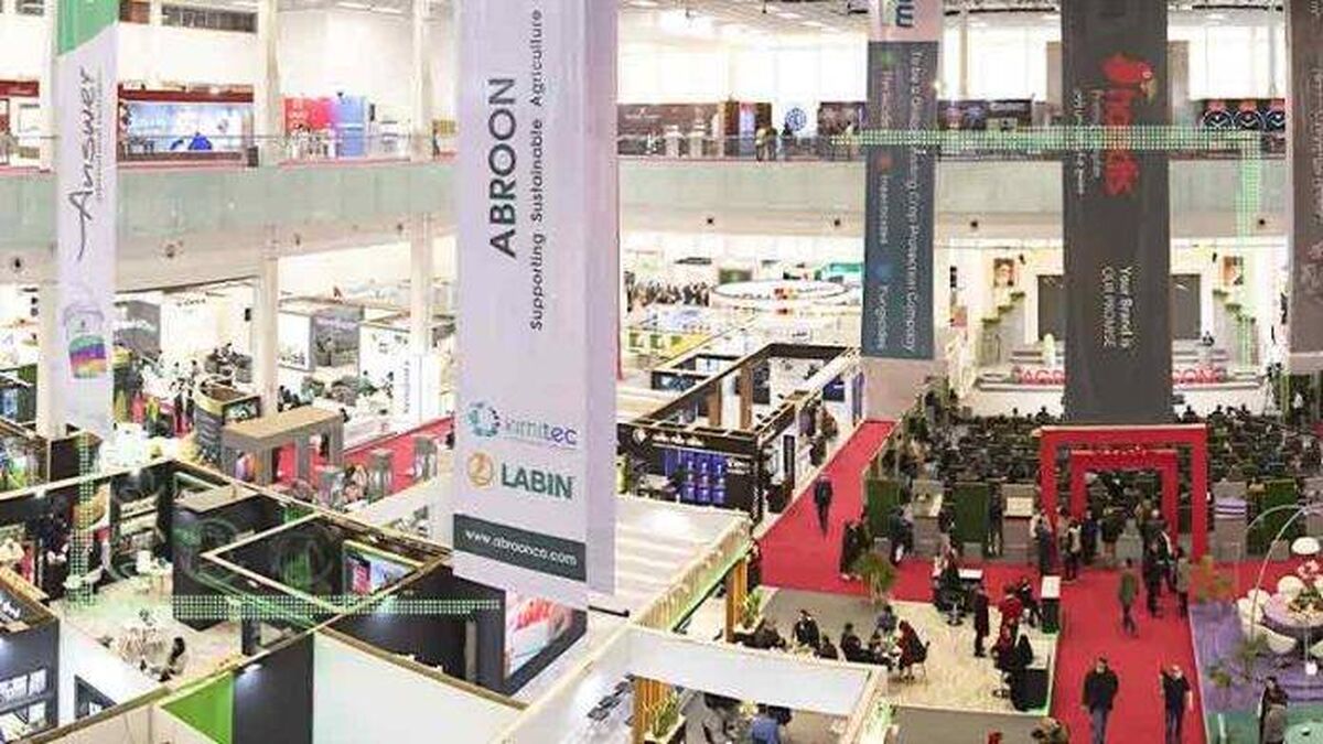 رنج بازدید کنندگان نمایشگاه نهاده‌های ایران مال