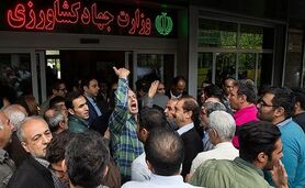 تبعیضی که رنج بازنشستگان جهاد کشاورزی را افزون می‌کند

