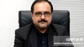 امنیت غذایی مفهومی فراتر از سیر بودن شکم
