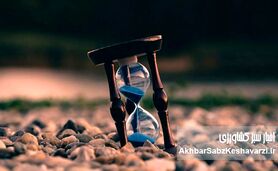 رقص زندگی با نوای مرگ+ ویدئو