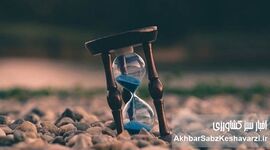 رقص زندگی با نوای مرگ+ ویدئو