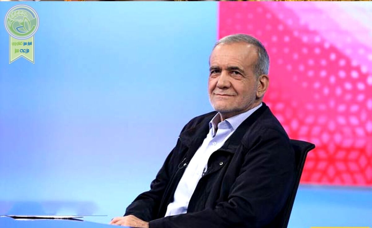 اولین درخواست از «مسعود پزشکیان»

