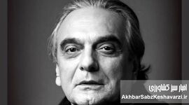 همایون ارشادی درگذشت | بیوگرافی کامل بازیگر جاودانه «طعم گیلاس»+ عکس