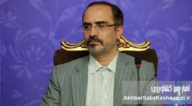 وزیر با یک ترفند، صبح دیروز به معاون پارلمانی خود پست جدید داد و عصر، کلا وی را حذف و خانه نشین کرد