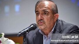 خط و نشان مجلس برای وزیر جهاد: با رفیق‌بازی کشاورزی اداره نمی‌شود!