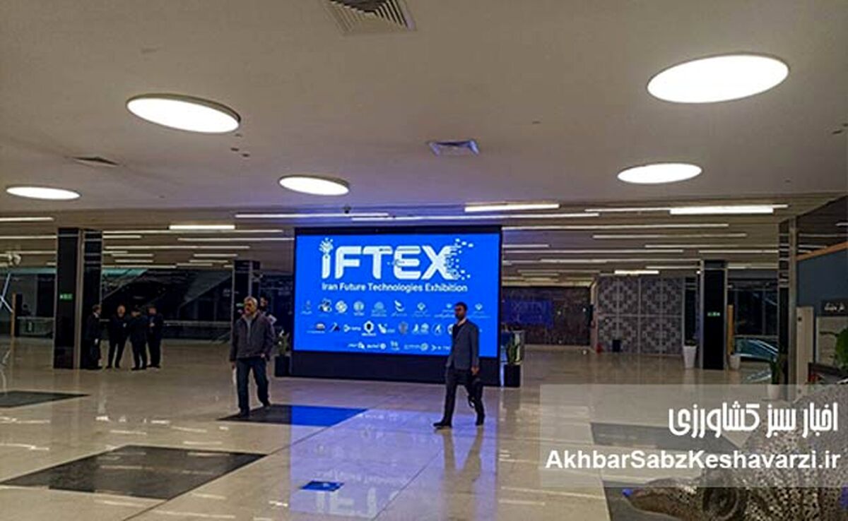 نخبگان فناوری الکترونیک گرد هم آمدند