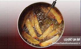 ضرورت‌های شناخت روغن‌های سرخ‌کردنی