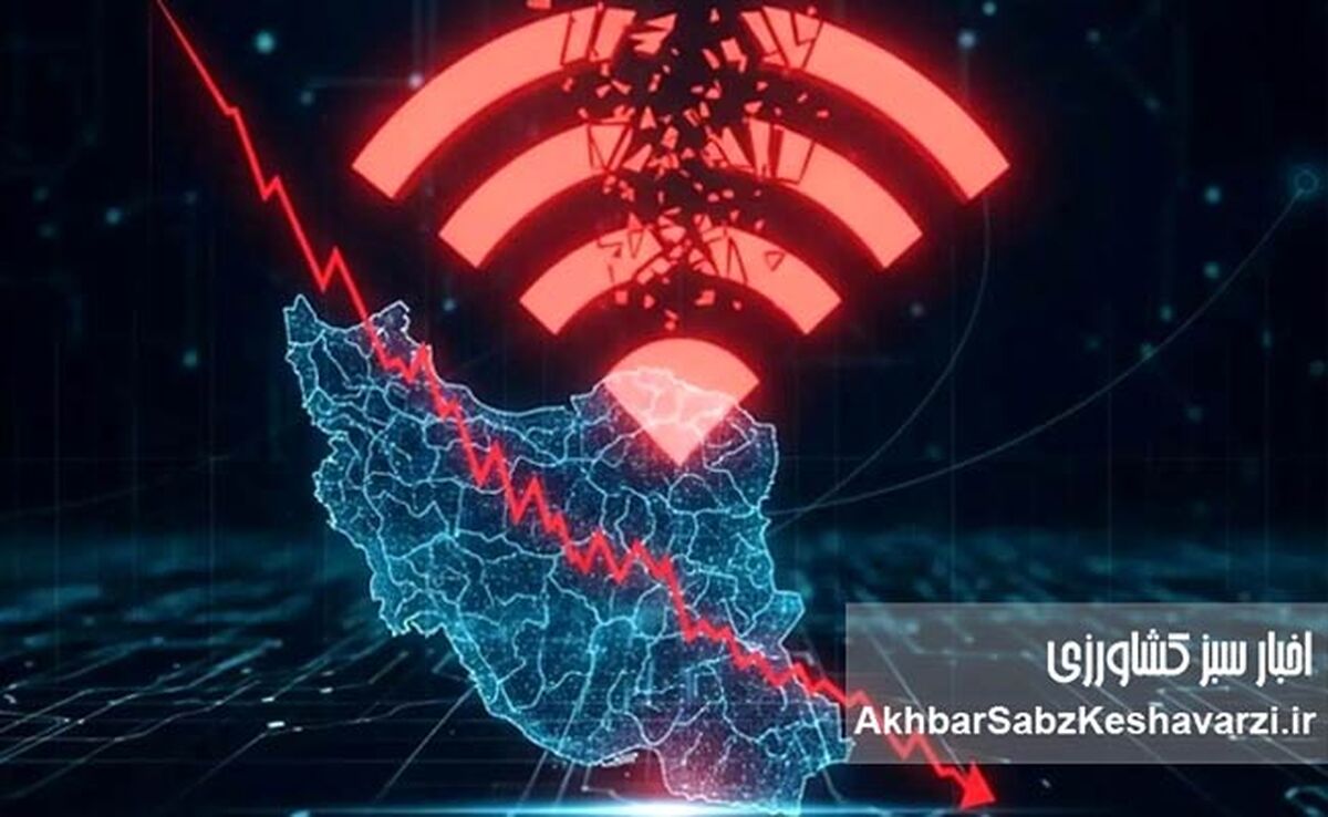 ۶۷ همت زیان دیجیتال؛ جنگ و قطع اینترنت چه بر سر اقتصاد آورد؟