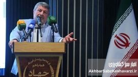 تأمین کالاهای اساسی در جنگ؛ روایت دولت از آرامش بازار