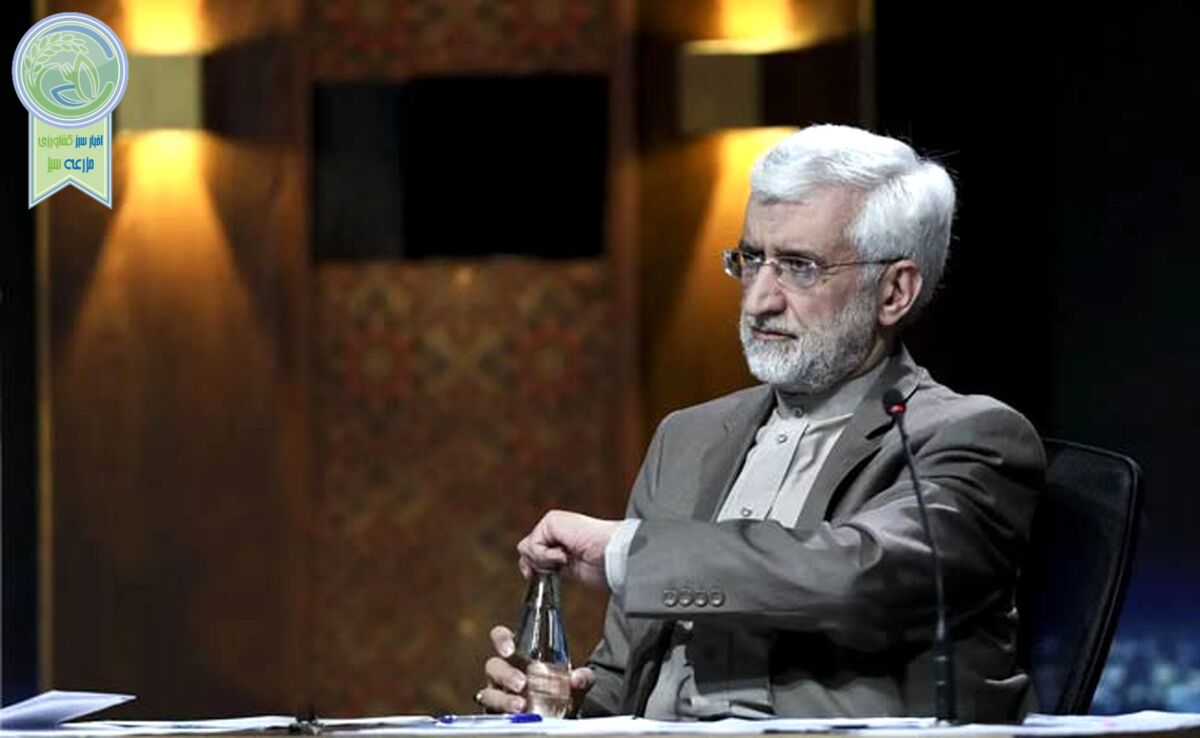 جلیلی؛ مردود مناظره اول

