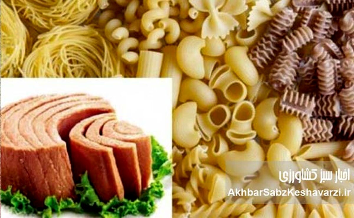 قیمت جدید کالاهای اساسی؛ جهش دوباره ماکارونی و تن‌ماهی+جدول