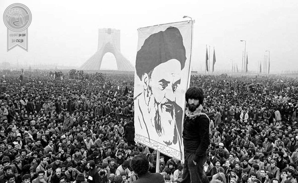بازگشت به مبانی اصیل انقلاب