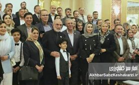 پنجمین گردهمایی کسب‌وکار با چراغ دانش: یادبود پروفسور حسابی و رونمایی از کتاب هوش کارآفرینی