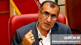 ضرورت بازگشت شورای عالی آب کشور به جایگاه قانونی خود 