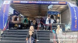 صنعت آرد و نان، پشتوانه امنیت غذایی کشور

