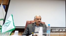 بیان تجربه ای در باب توسعه مکانیزاسیون کشاورزی