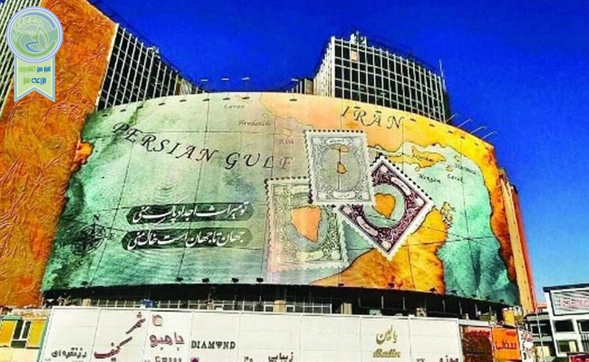 سه جزیره، ایرانی بوده و خواهد بود

