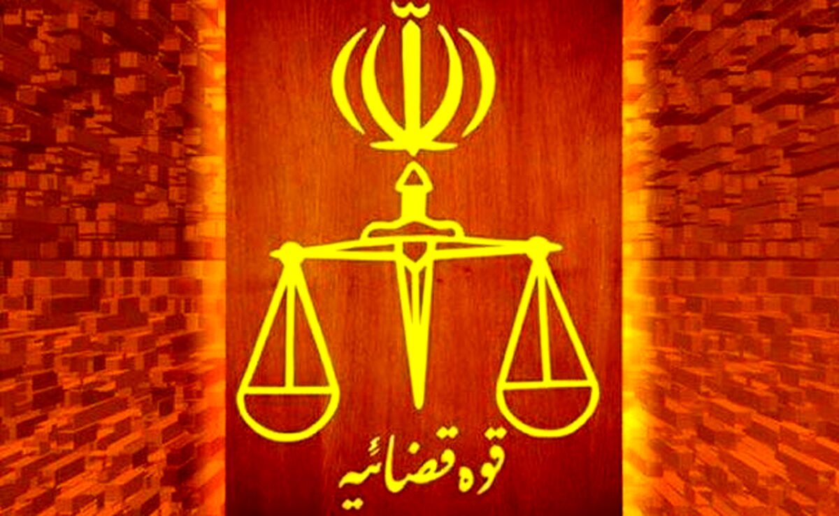 واکنش قوه قضاییه به ادعای رشوه در شهرداری تهران