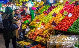 توزیع میوه تنظیم بازار پایان یافت؛ قیمت‌ها در مدار تعادل