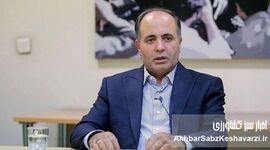 چرا قوه قضاییه و سازمان بازرسی، وزیر جهاد کشاورزی و مدیرکل دفتر وزارتی را احضار نمی‌کنند؟ + سند
