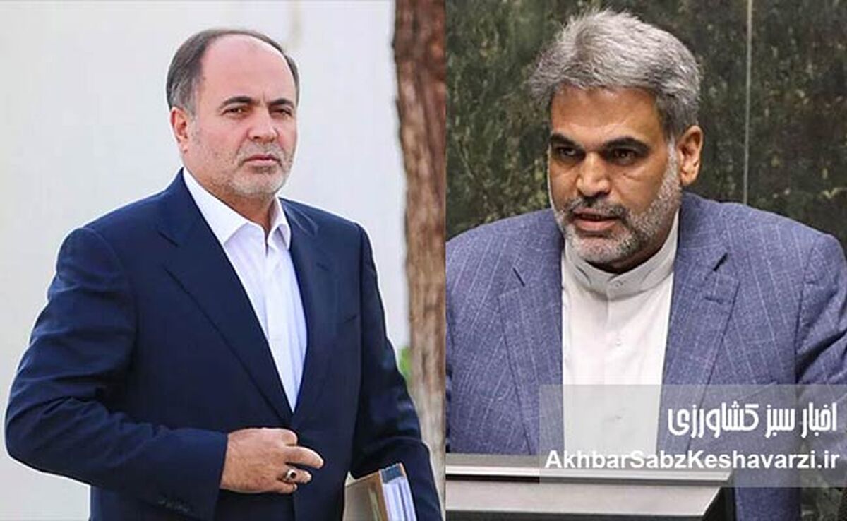 واکنش تند و صریح نماینده مجلس به کتمان‌کاری وزیر جهاد کشاورزی درباره «پاداش جنگ ۱۲ روزه»