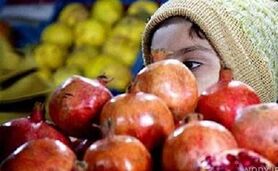 یلدا با طعم فقر

