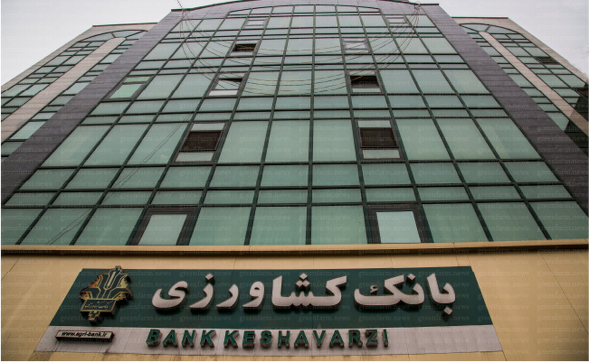 رتبه نخست بانک کشاورزی در مدیریت تهدیدات امنیت اطلاعات بانکی

