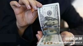 سه پیش‌بینی تکان‌دهنده از قیمت دلار تا پایان سال

