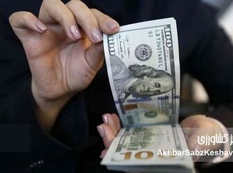 سه پیش‌بینی تکان‌دهنده از قیمت دلار تا پایان سال

