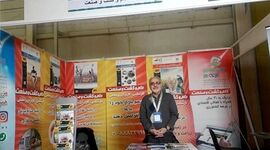 نشریه «دام و کشت و صنعت» و پایگاه خبری «اخبار سبز کشاورزی» حامی همیشگی کشاورزان

