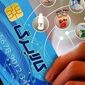 زمان‌بندی شارژ مرحله یازدهم کالابرگ الکترونیکی؛ راهنمای کامل واریز اعتبار