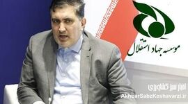مسعود نمازی؛ مدیر اختلاسگر و نماد فساد سیستماتیک در قلب امنیت غذایی