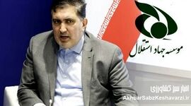 مسعود نمازی؛ مدیر اختلاسگر و نماد فساد سیستماتیک در قلب امنیت غذایی