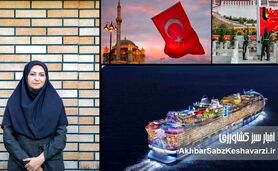 سفر گران‌قیمت رئیس سازمان محیط زیست به برزیل؛ وقتی بودجه حیوانات و محیط‌بانان خرج بلیت می‌شود!