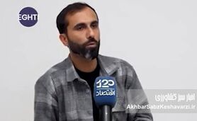 هشدار دامداران: بحران نهاده‌های دامی، زنگ خطر برای تولید گوشت کشور+ ویدئو