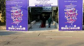 باید قدرت و پرشماری تولیدکنندگان سم و کود به نمایش گذاشته شود+ عکس

