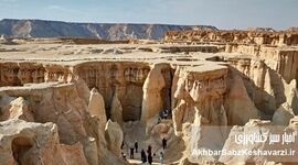 ژئوپارک جهانی قشم در میدان جنگ؛ میراث زمین در امان ماند؟
