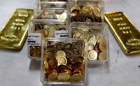 قیمت سکه و طلا امروز چهارشنبه ۱۵ فروردین ۱۴۰۳+ جدول

